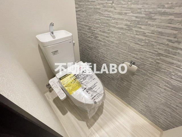 フジパレス住吉長居Ⅰ番館のトイレ