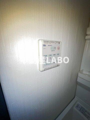 ラ・フォンテ中野のその他