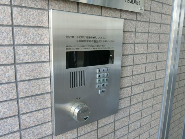 【セキュリティ】 | マジョール松崎町