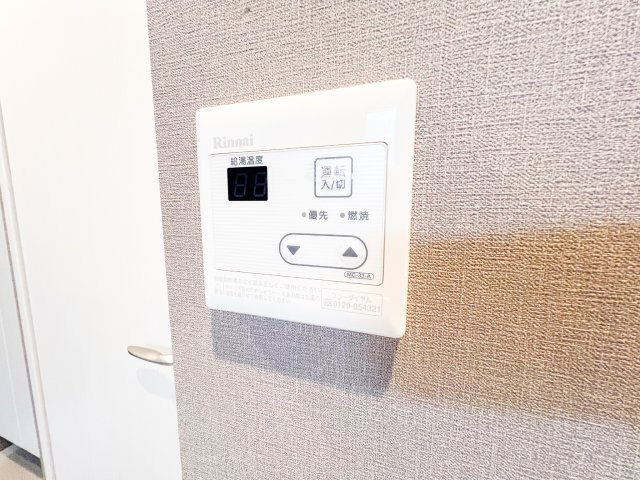 ウエンズ勝山のその他