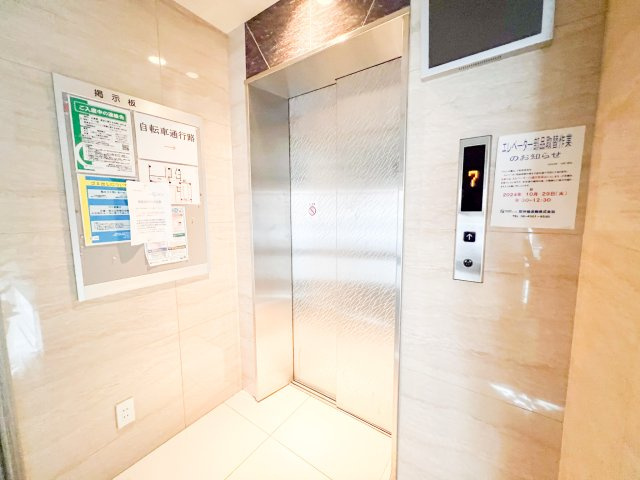 ウエンズ勝山のその他共用部分