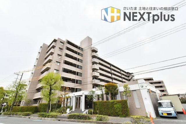 ヴィルヌーブ大宮の外観|難しいイメージの住宅ローンは経験スタッフが丁寧にお手伝いしますのでご安心下さい♪「家を買って終わり」ではなく、「買ってからがスタート」と考え、一人ひとりにあった資金計画やプランをご提案致します！