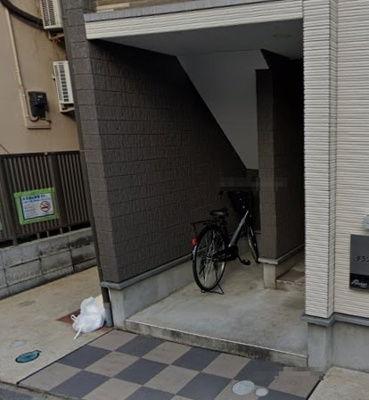 【その他共用部分】 | グランドセダー大久保