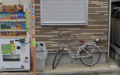 【その他共用部分】 | グランドセダー大久保