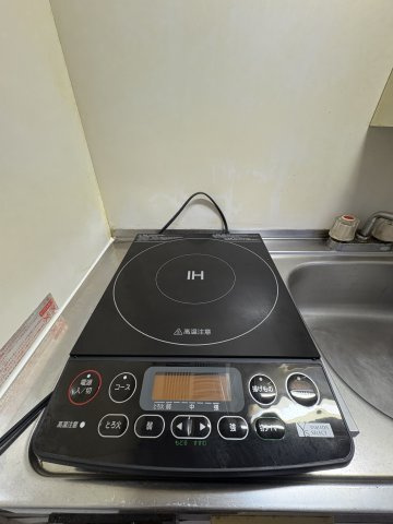 グレイスハイム久米川のキッチン|一口IH