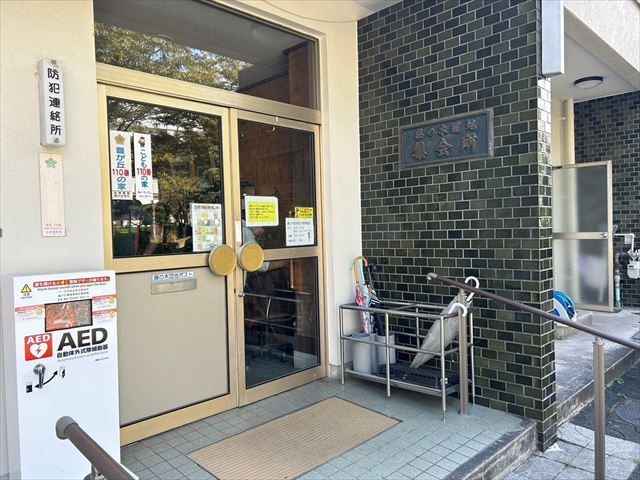 藤の木団地7号棟のエントランス|藤の木団地 7号棟