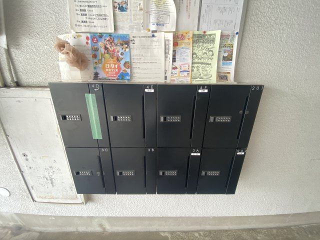 菊坂マンションのその他共用部分|菊坂マンション