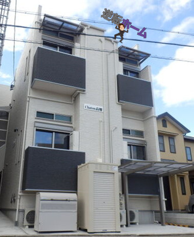 Chaton高畑　名古屋市賃貸　仲介手数料無料の外観