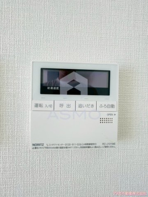 【その他】 | グランドレッセ今里 | 同マンション別部屋　参考写真