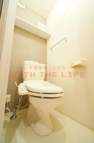 ボスコルーチェ【キャッシュバック対象物件】のトイレ|トイレです