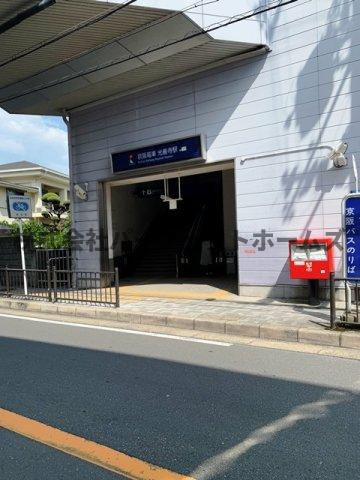 ヴィラアローの周辺