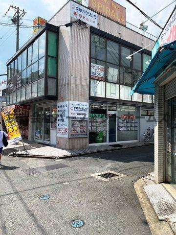 ヴィラアローの周辺