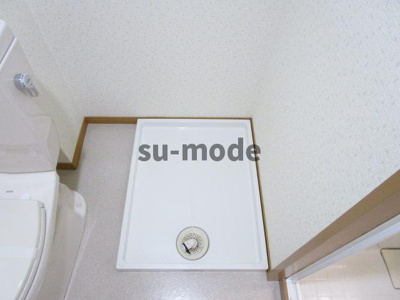 【内装】 | 第9薩摩マンション