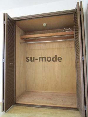 【収納】 | 第9薩摩マンション