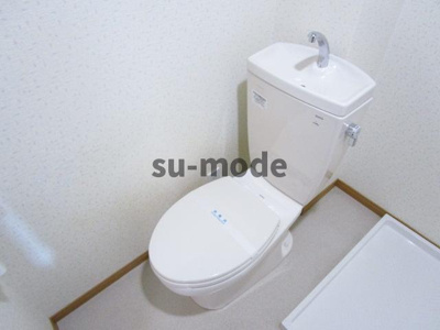 【トイレ】 | 第9薩摩マンション