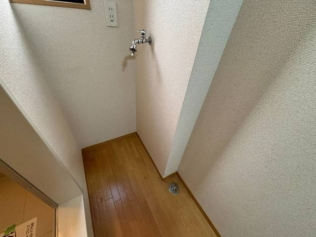 【その他】