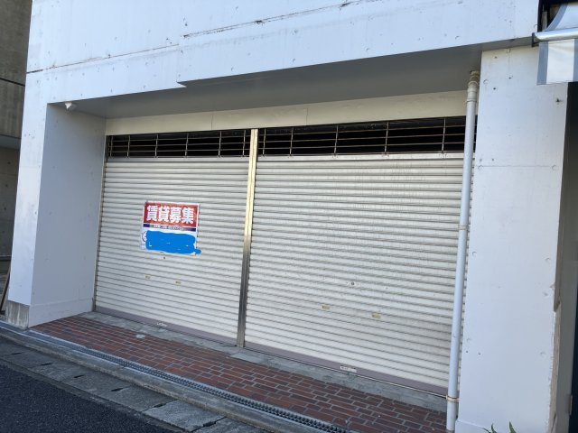 一剣龍城ヶ丘ビルのその他共用部分