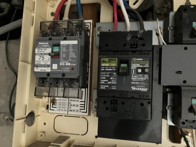 一剣龍城ヶ丘ビルのセキュリティ