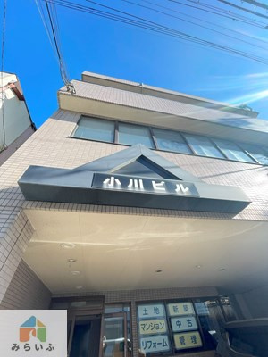 【外観】 | 小川ビル