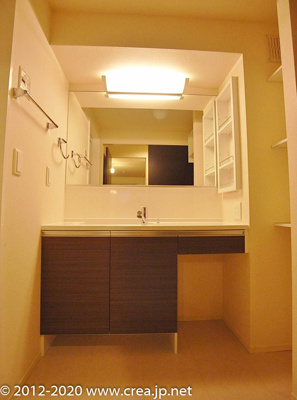 【洗面所】 | パークフロント朝霞本町