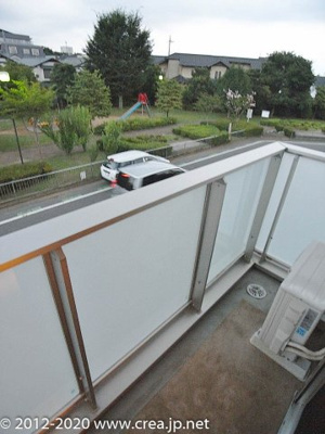 【バルコニー】 | パークフロント朝霞本町