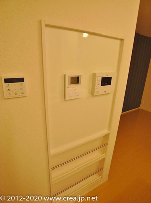 【セキュリティ】 | パークフロント朝霞本町