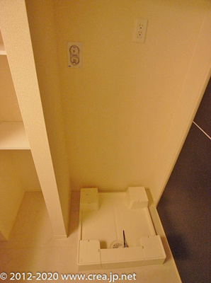 【設備】 | パークフロント朝霞本町