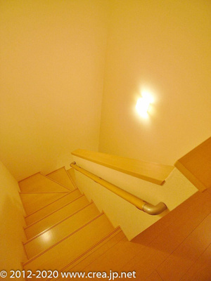 【その他】 | パークフロント朝霞本町