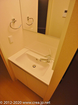 【その他】 | パークフロント朝霞本町