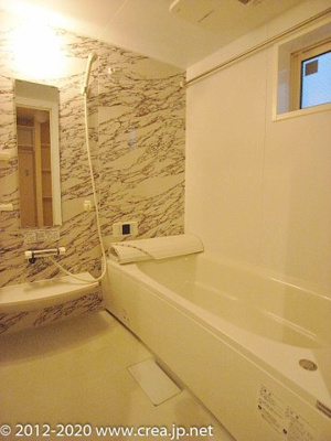 【浴室】 | パークフロント朝霞本町