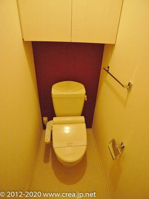 【トイレ】 | パークフロント朝霞本町