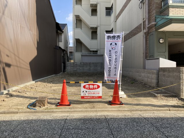 西新屋敷上之町　建築条件付売土地の外観