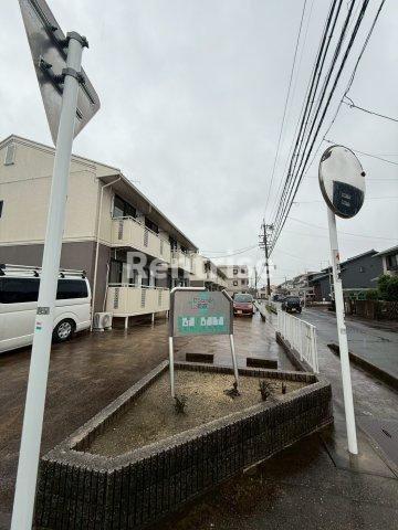 セジュール若宮 Ａの外観