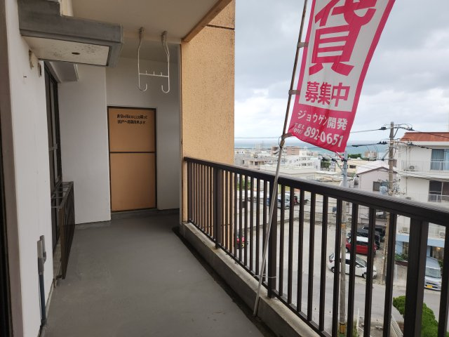 【バルコニー】 | コーポラスきゆな