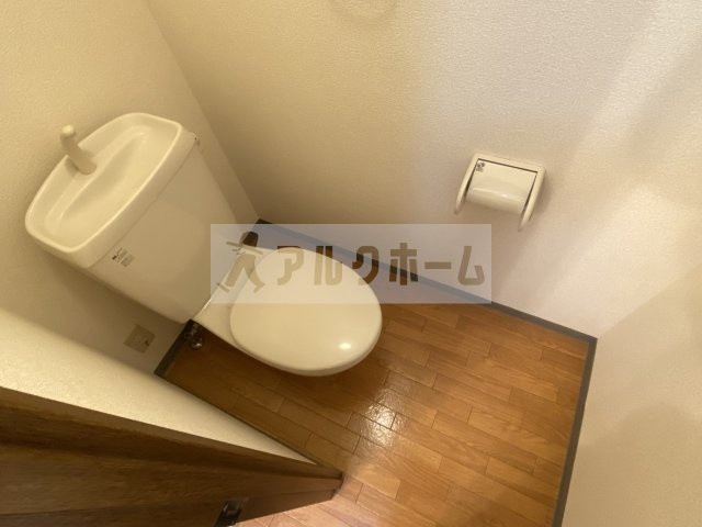 アンプルールフェールREALIF(リアライフ)2のトイレ|アンプルールフェール2　トイレ　セパレート