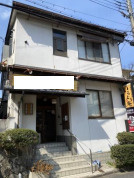大津市末広町の住宅付店舗戸建