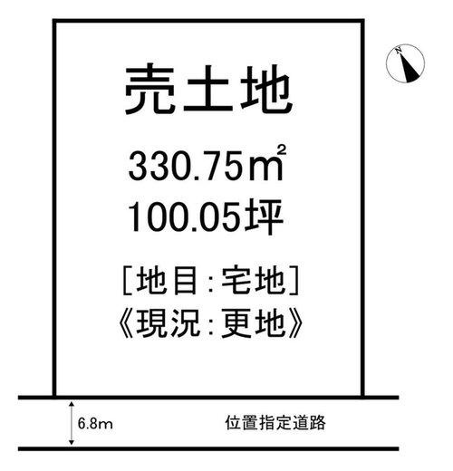 十楽寺　売土地の土地図