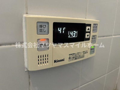 【設備】 | 浜崎貸家