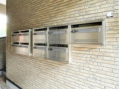 【その他共用部分】 | セブンハウス井尻 | ポストです