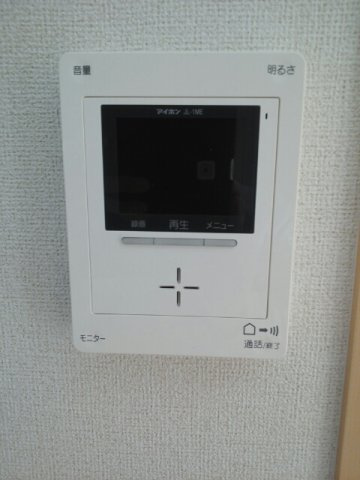 アマン・グローブのセキュリティ|TVモニター付きで安心です☆