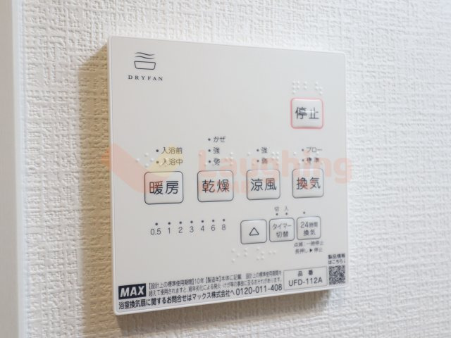 ARTE久留米のその他