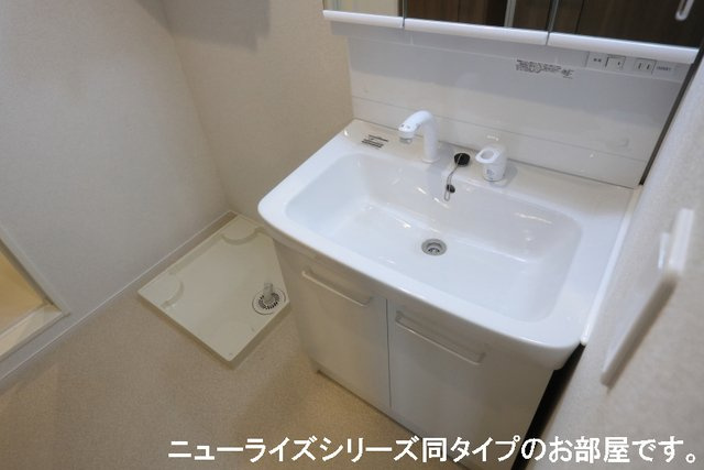 ユーリア　アイⅢの洗面所
