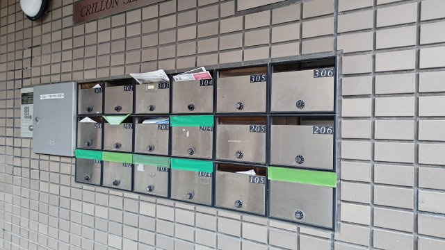 クリヨン千里北のその他共用部分