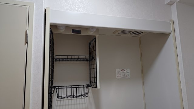 クリヨン千里北のその他
