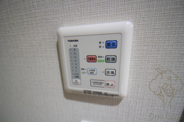 イルリッシュ西中島の設備