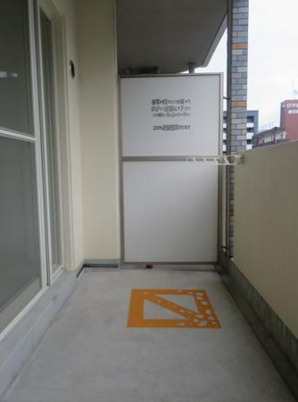 【玄関】 | TAISHOKAN La Balconata
