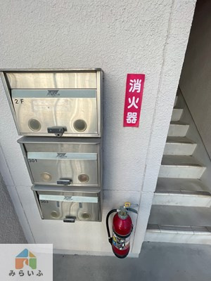 【ロビー】 | 大井ビル