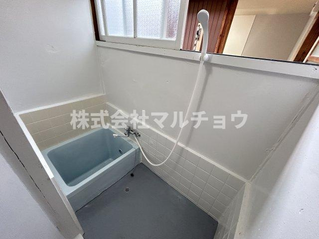 野久保アパート 平屋連棟の浴室|日々の疲れを癒すお風呂付です