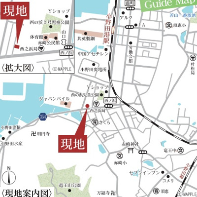 【周辺】 | リーブルガーデン山陽小野田市赤崎１丁目　第2（全１棟） | 案内図です。