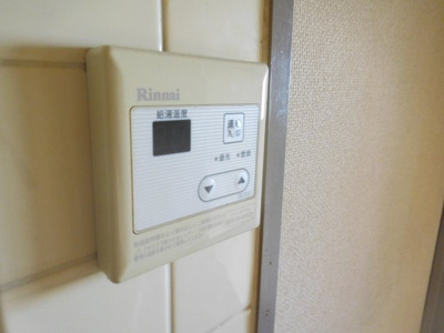 【設備】 | ハピネス栄町